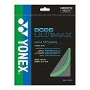 Yonex BG 66 Ultimax Pastel Green - Box